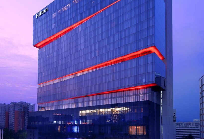 فندق Hilton Guangzhou Tianhe