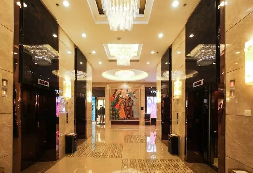 هتل Inner Mongolia Grand