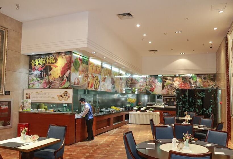 Hotel Inner Mongolia Grand