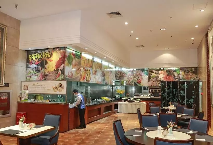 هتل Inner Mongolia Grand