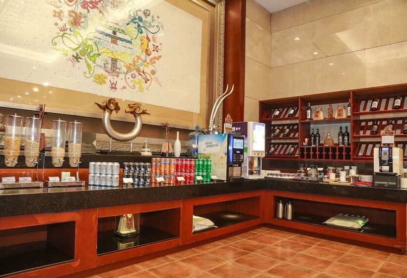 Hotel Inner Mongolia Grand