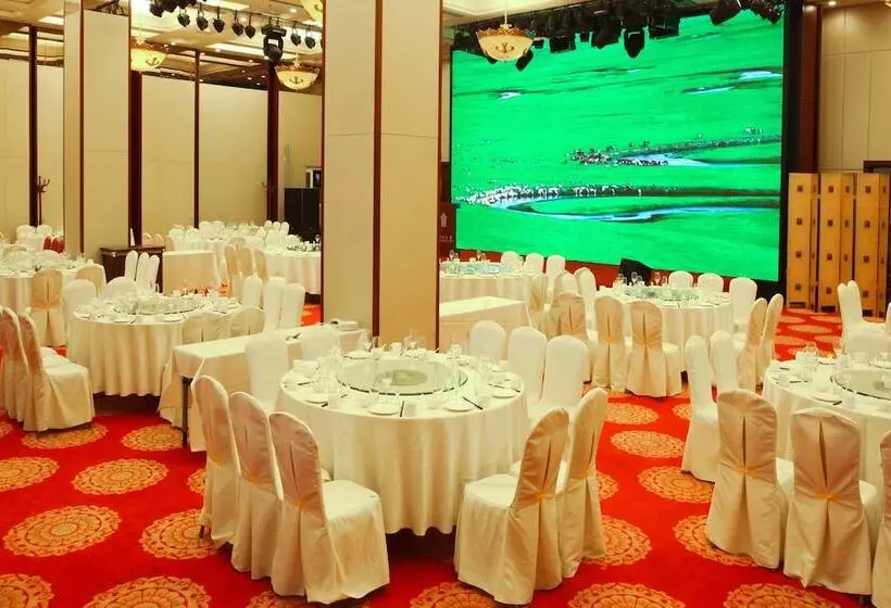 هتل Inner Mongolia Grand