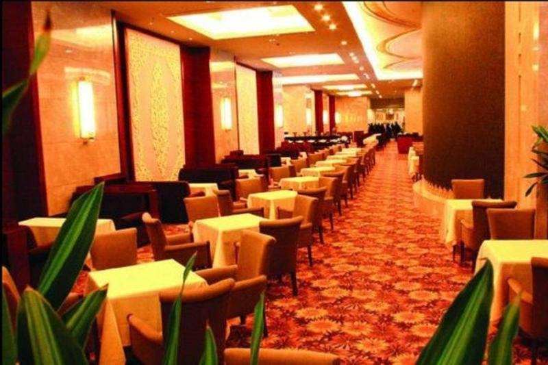 Hotel Inner Mongolia Grand