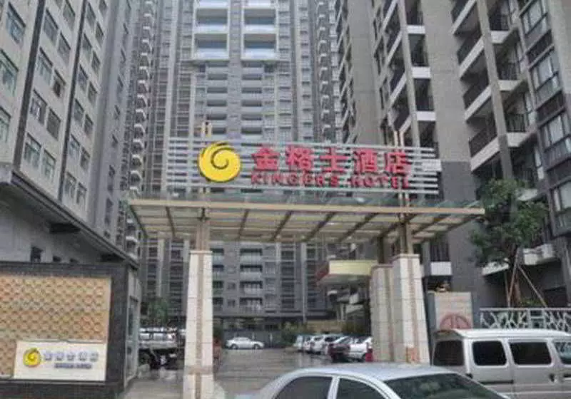 בית מלון כפרי Kingers