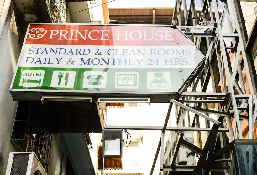 هتل Prince House