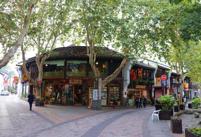 호텔 Sophia Hangzhou