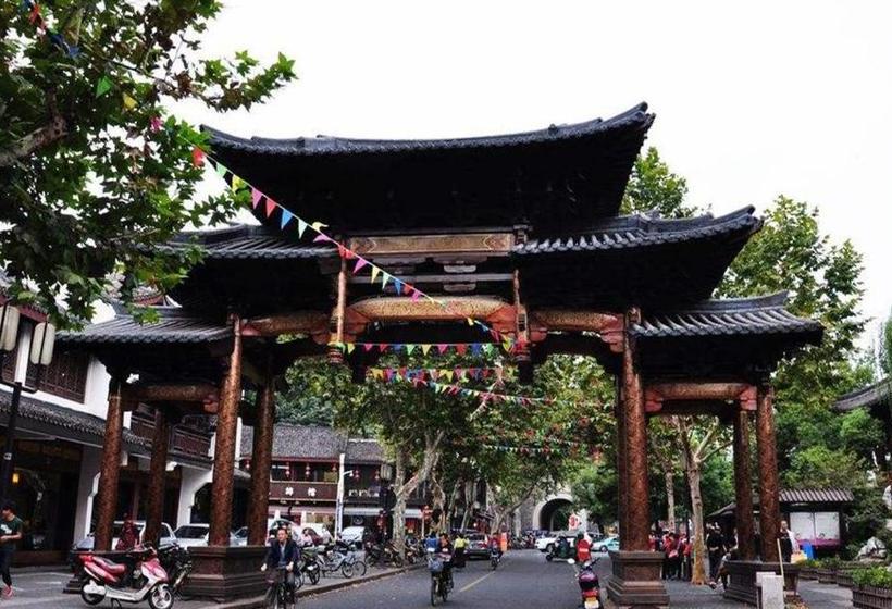 호텔 Sophia Hangzhou