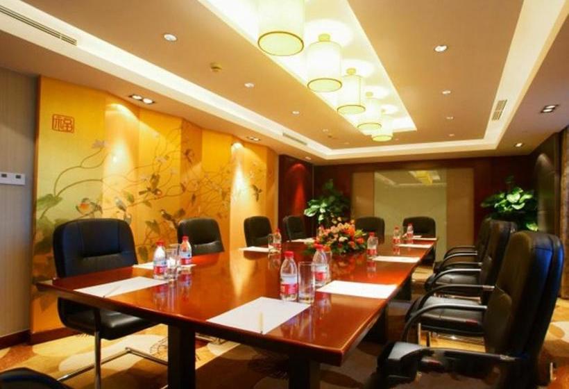 호텔 Sophia Hangzhou