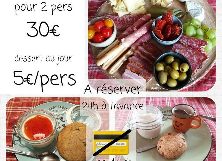 צימר Le Grand Cèdre Spa Et Détente