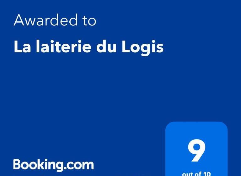 צימר La Laiterie Du Logis