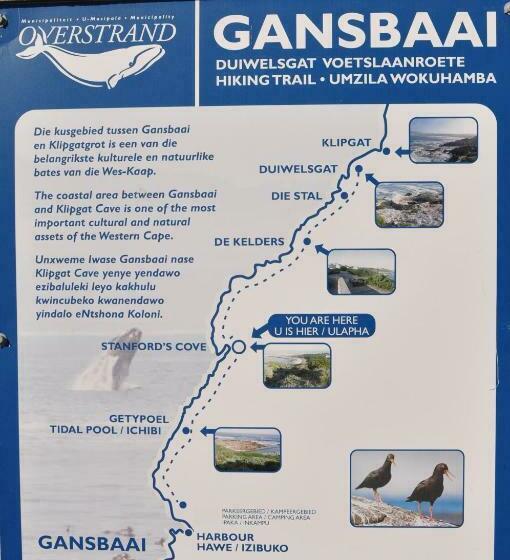 بنسيون Zeezicht Guest House