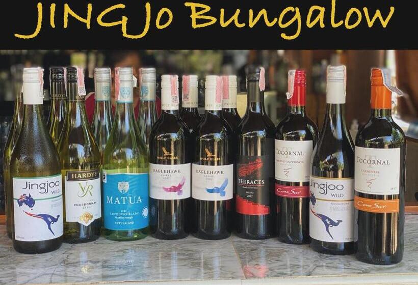 استراحتگاه Jing Jo Boutique Bungalow