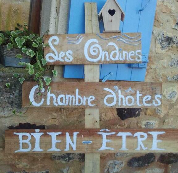 צימר Les Ondines