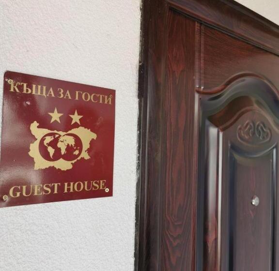 پانسیون Arts Guest House  Beautiful Villa For 6 Persons