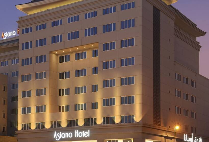 Asiana Hotel Dubai