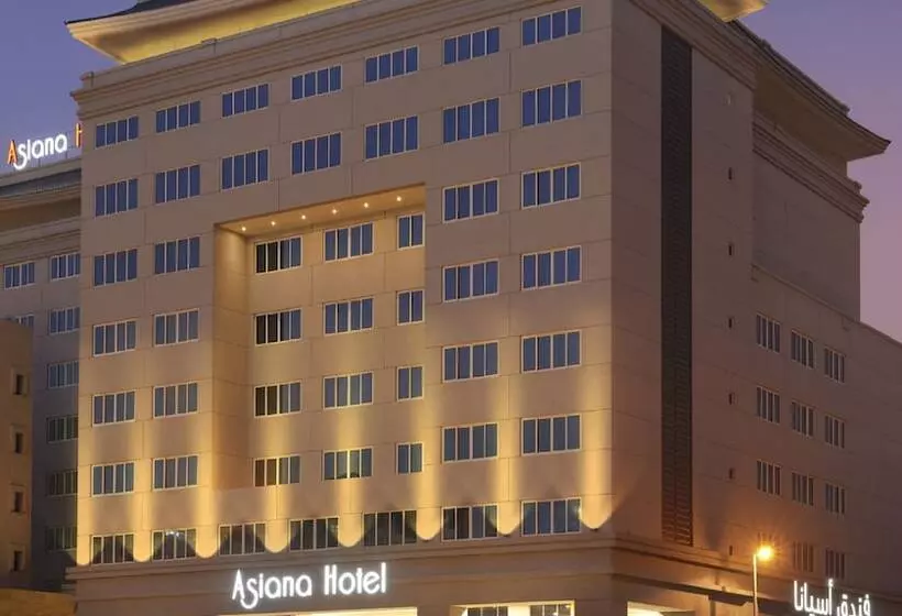 Asiana Hotel Dubai