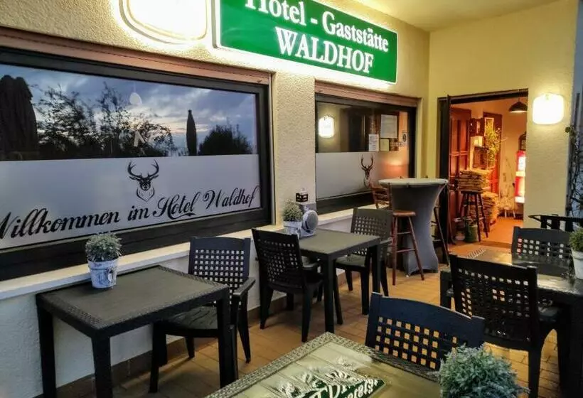 Pension Waldhof