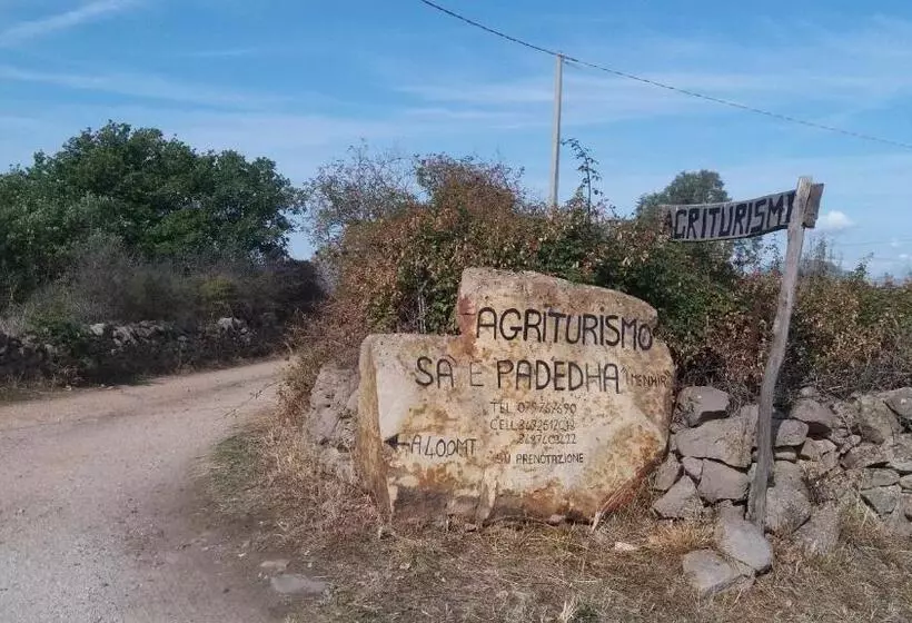ホテル Agriturismo Sa è Padedda