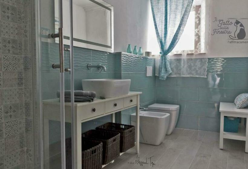 膳宿费 Il Gatto Sulla Finestra