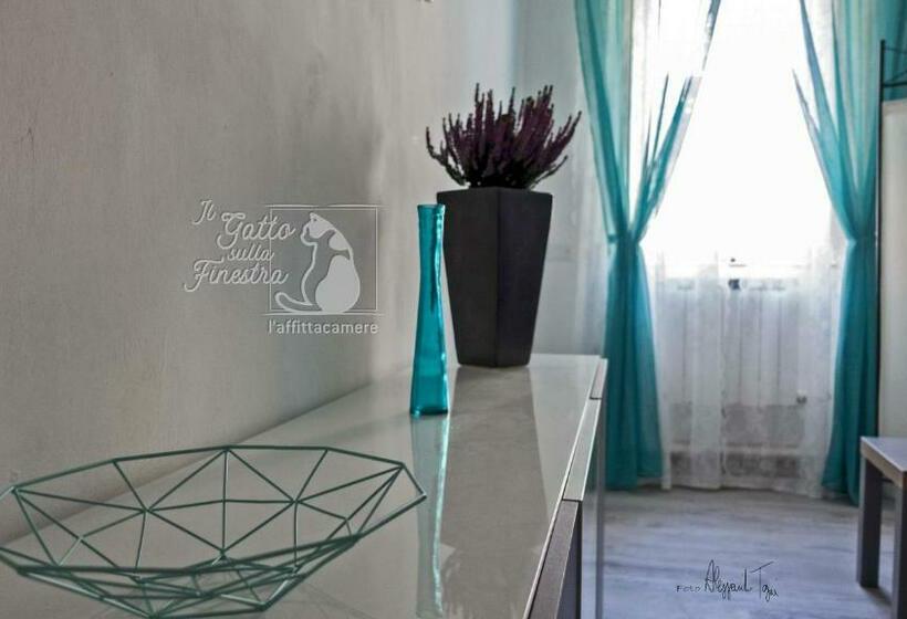 膳宿费 Il Gatto Sulla Finestra