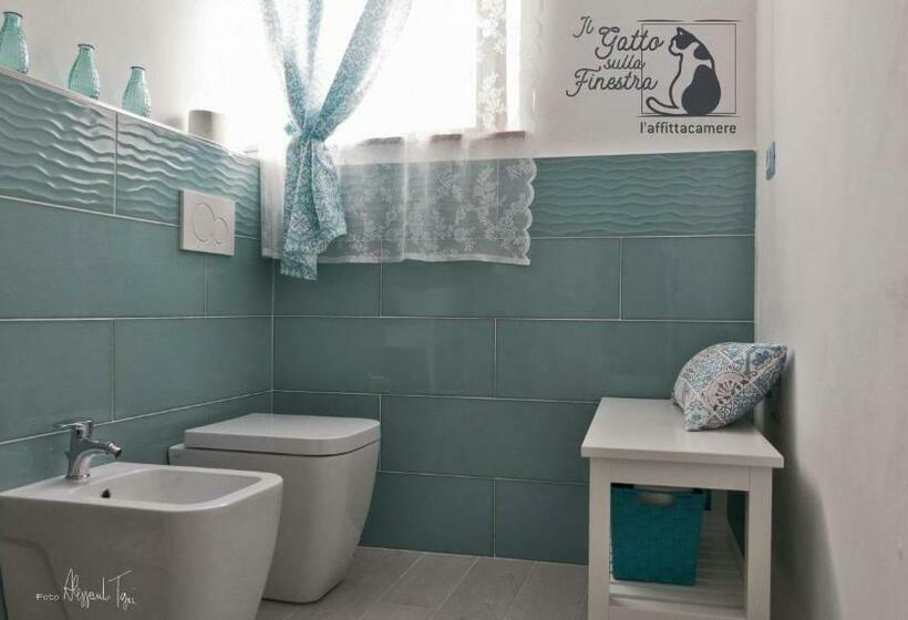 膳宿费 Il Gatto Sulla Finestra