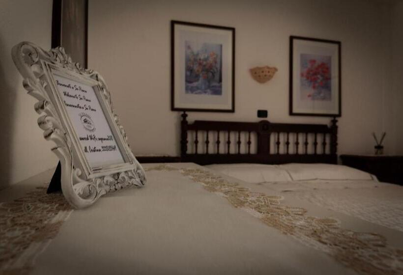 Пансион Su Pranu