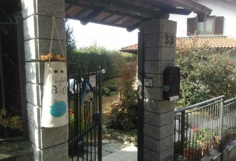 ベッドアンドブレックファースト Il Laghetto