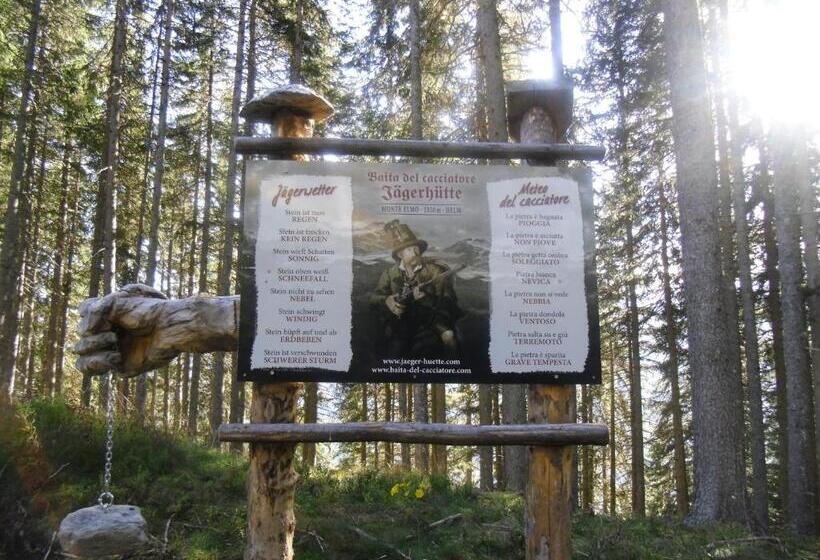 فندق Villgraterhof