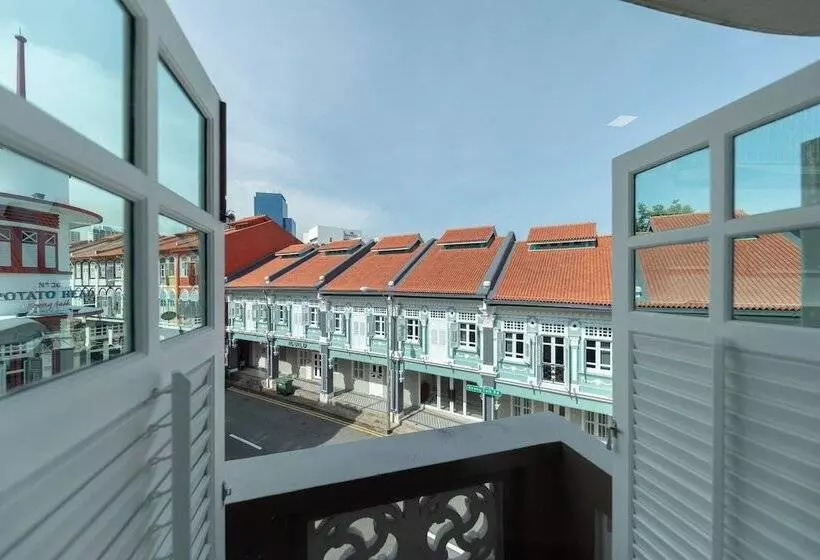 هتل Butternut Tree