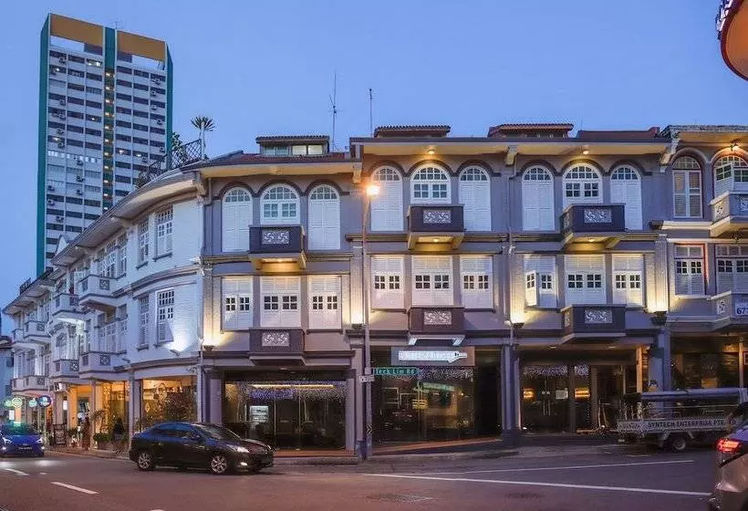 هتل Butternut Tree