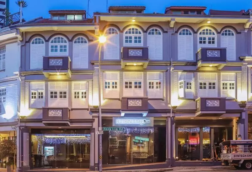 هتل Butternut Tree