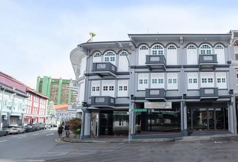 هتل Butternut Tree