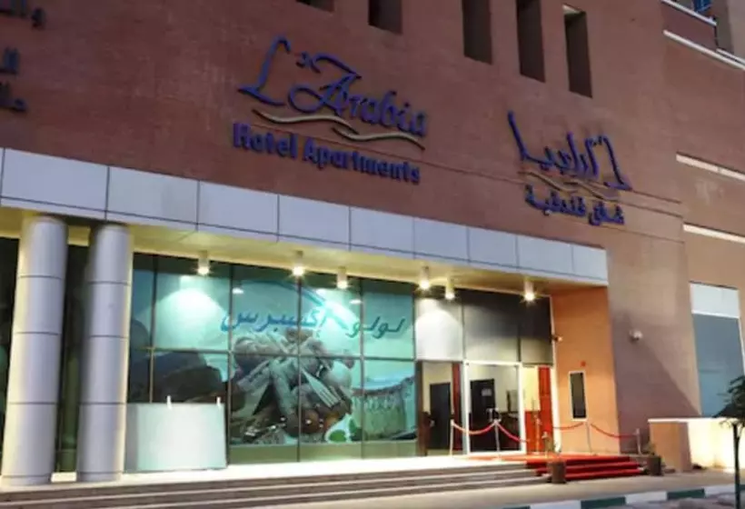 L Arabia Hotel Apartments