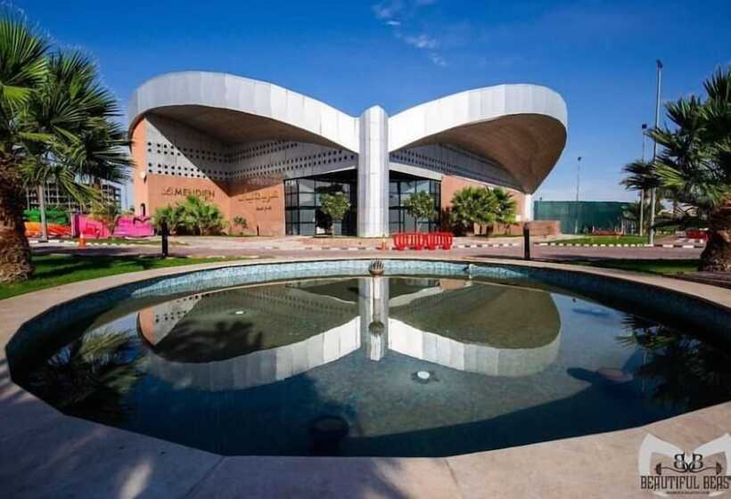 هتل Le Méridien Medina