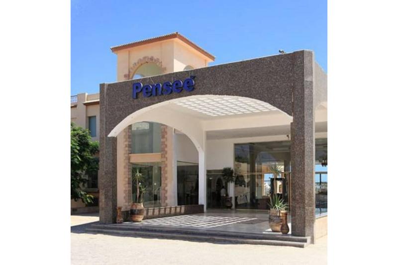 Pensee Royal Garden Beach Resort