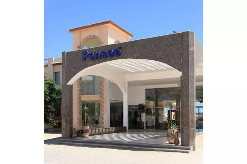 Pensee Royal Garden Beach Resort