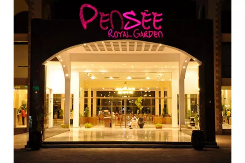 Pensee Royal Garden Beach Resort