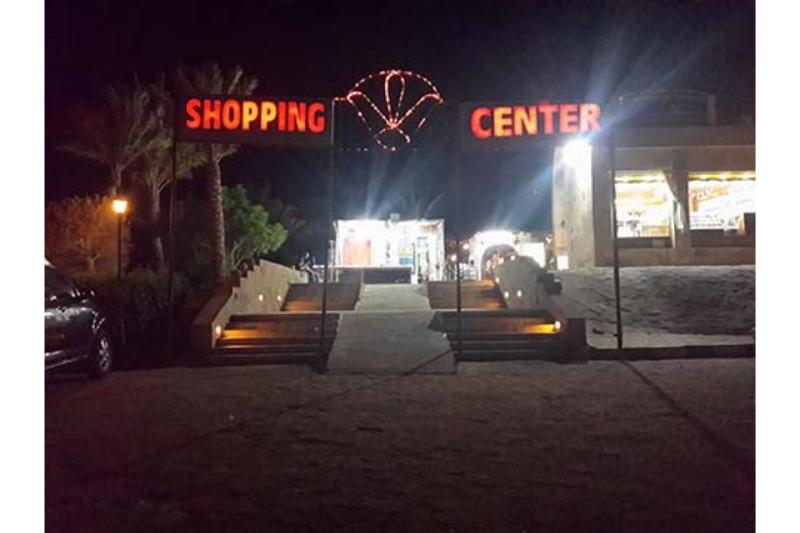 Pensee Royal Garden Beach Resort