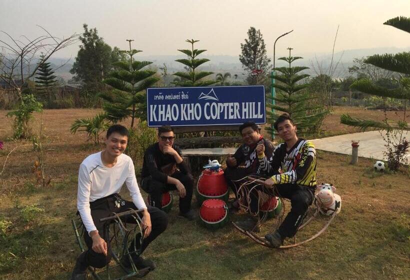 Resort Khao Kho Copter Hill