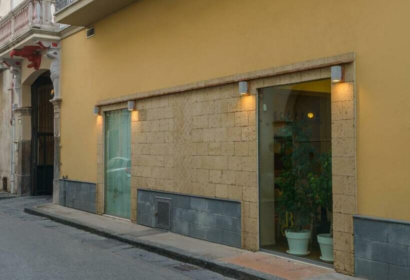 צימר Bocca Di Bacco