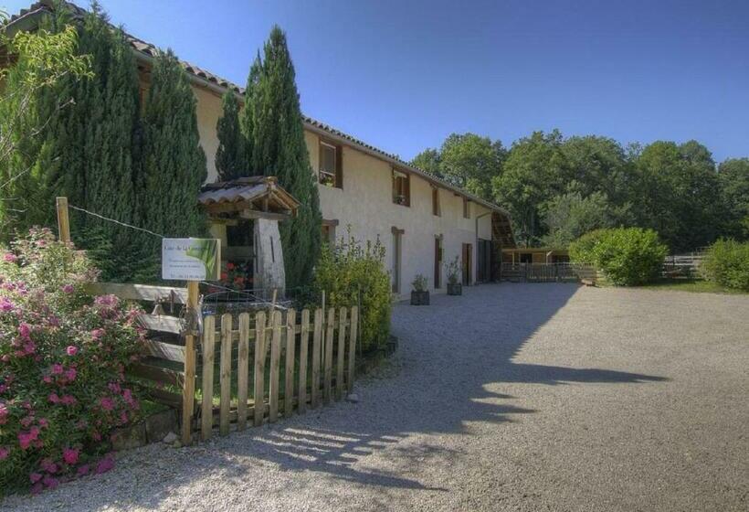 צימר Le Paradis Vert