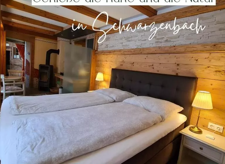 ペンション Haslaustube