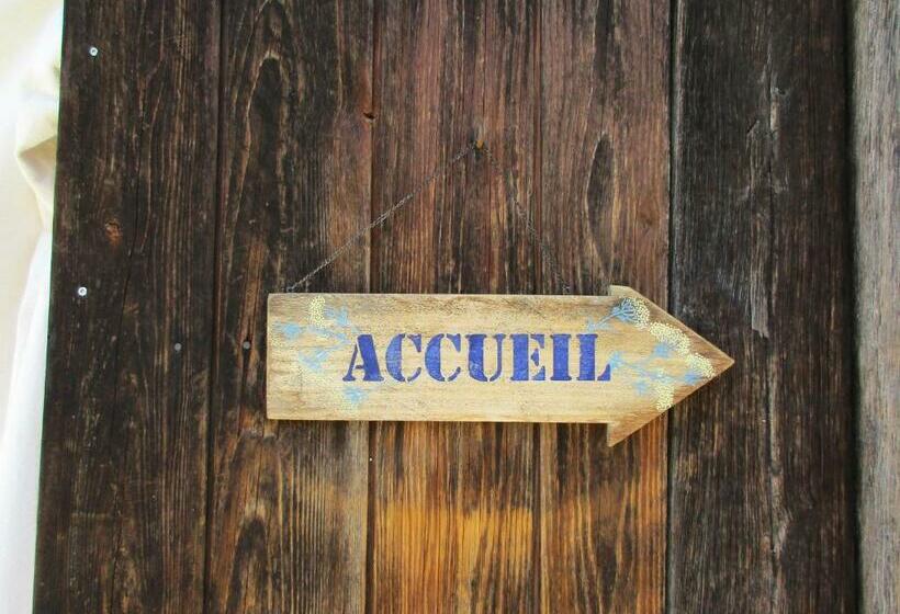 Пансион La Closerie