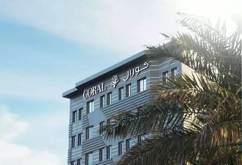 ホテル Coral Jubail