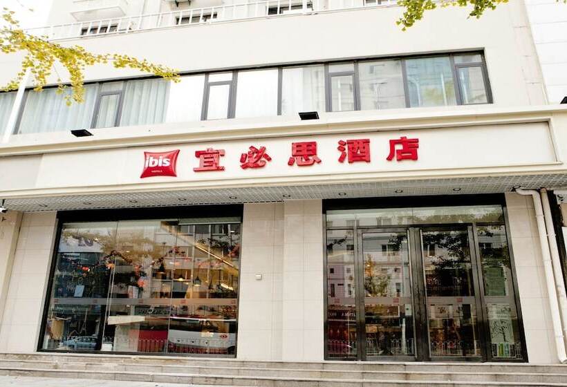 Szálloda Ibis Tianjin Railway Station