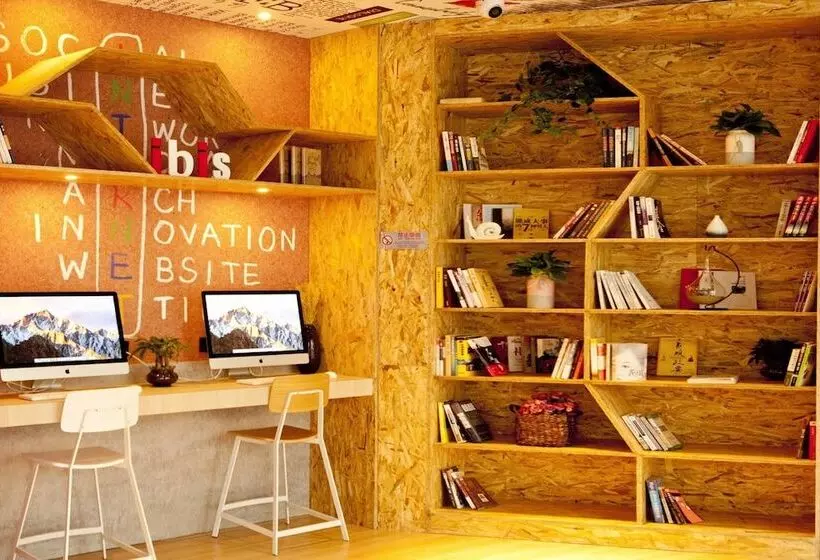 هتل Ibis Tianjin Railway Station