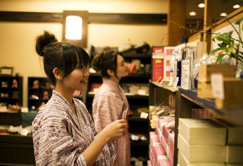 酒店 Miyama Ouan Kyoritsu Resort