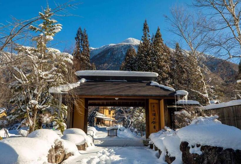 酒店 Miyama Ouan Kyoritsu Resort