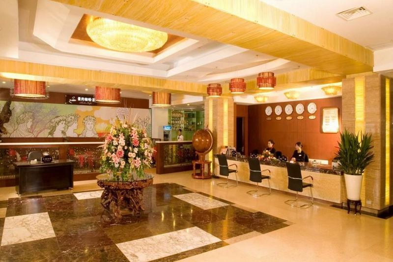 Otel Tai Mu Shan International Business