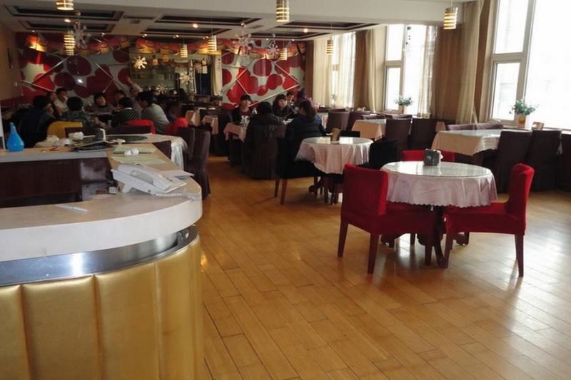 Otel Tai Mu Shan International Business